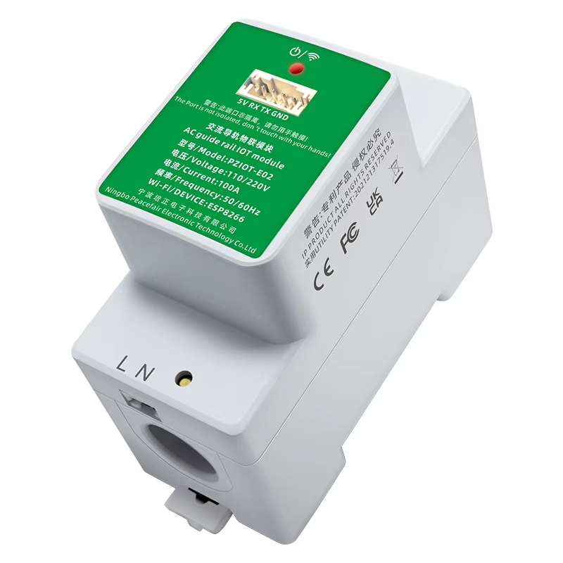 Smart Home Wiser - Tasmota WiFi対応の電力計、単相AC、DINレール取り付け型、電力ワットメーター、Tasmota ESPHome対応、Home Assistant用。