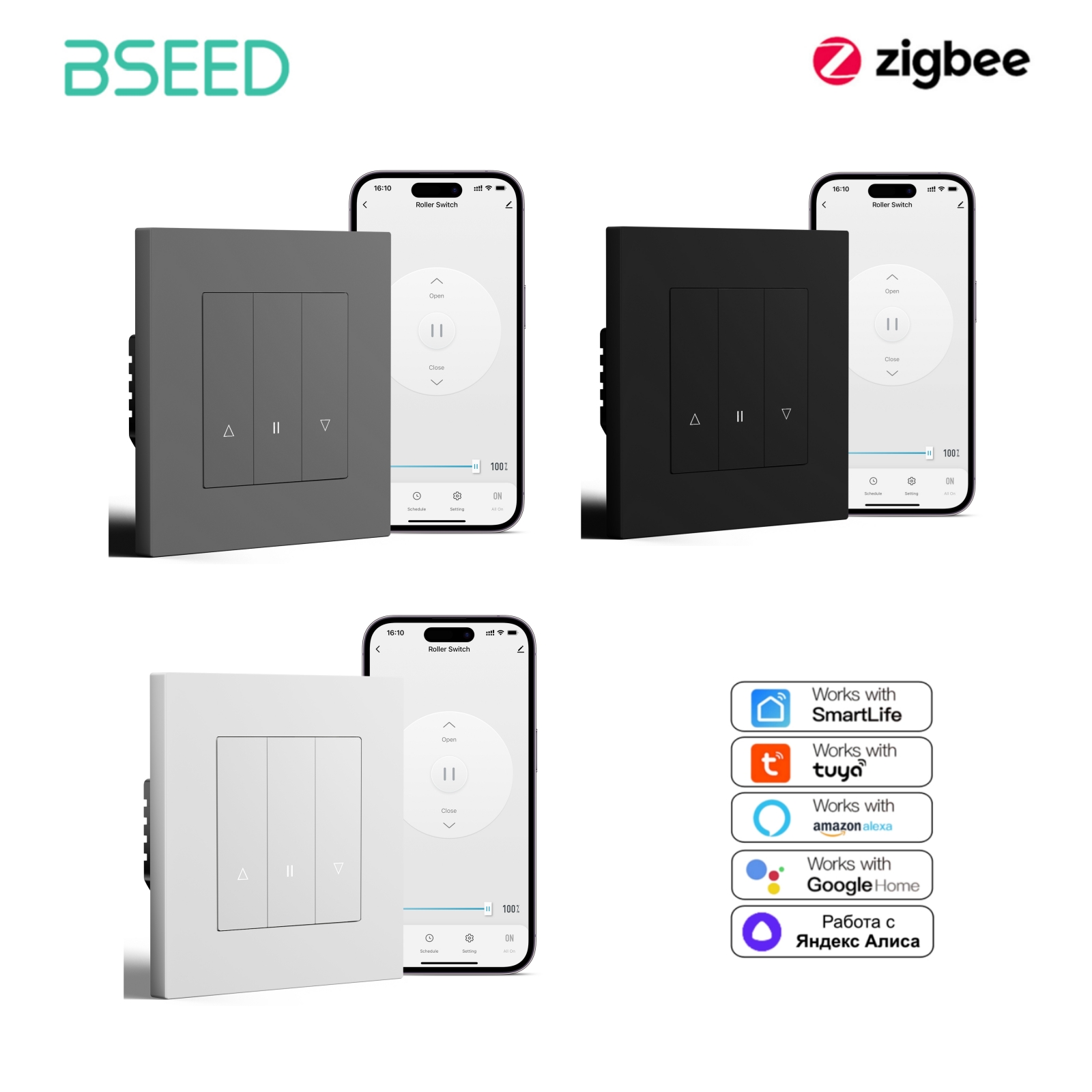 BSEEDスマートシャッタースイッチシリーズ壁掛けZigbe - Smart Home Yellow のレビューと価格
