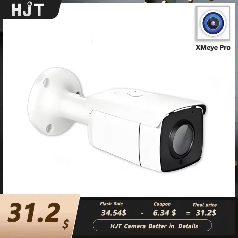 HJT、5MP、PoE、IP セキュリティカメラ、3.6MM - Smart Home Microsoft のレビューと価格