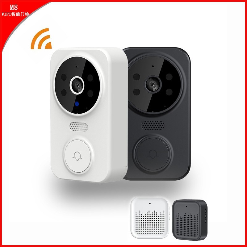 Tuya WIFI ドアベル スマートホーム ワイヤレス電話 - Smart Home Video のレビューと価格