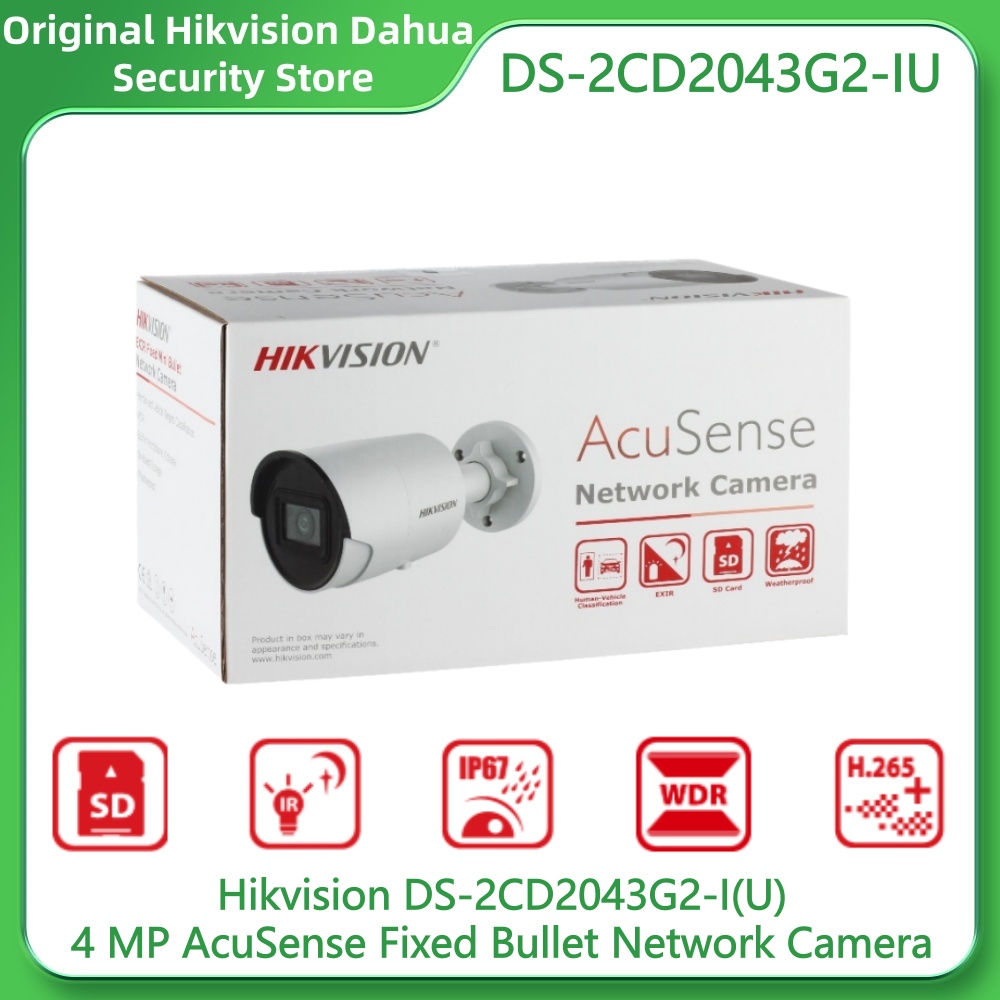 Hikvision DS-2CD2043G2-IU 4MP  - Smart Home Camera Ezviz のレビューと価格